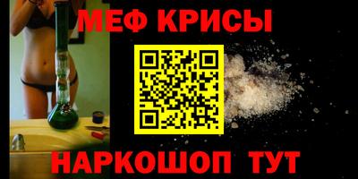 Альфа ПВП Гудермес