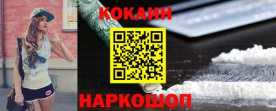 Альфа ПВП Гудермес