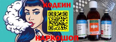 Альфа ПВП Гудермес