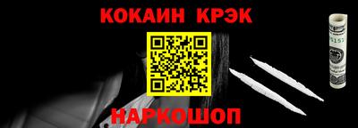 Альфа ПВП Гудермес