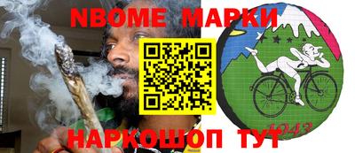 гашик Гуково