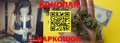 соль ск Гулькевичи