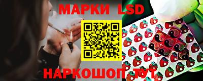соль ск Гулькевичи