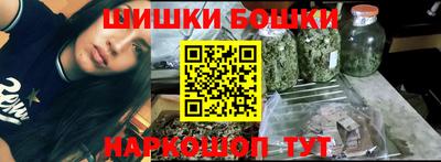 соль ск Гулькевичи