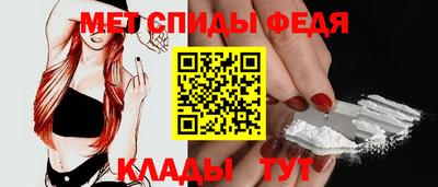 гашик Гуково