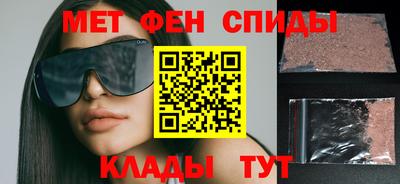 Альфа ПВП Гудермес