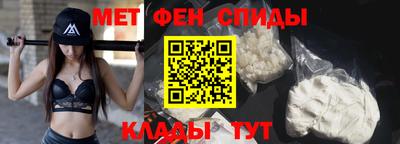 гашик Гуково