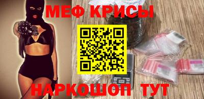 соль ск Гулькевичи