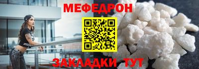 Альфа ПВП Гудермес