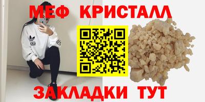 Альфа ПВП Гудермес