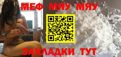 Альфа ПВП Гудермес